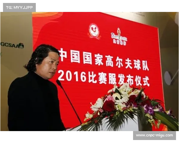 仲满装备博物馆计划正式公布 奥运战袍首次亮相将带来全新体验 仲满装备博物馆计划正式公布 奥运战袍首次亮相将带来全新体验