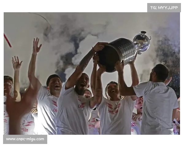 河床队2018年夺得解放者杯，阿根廷球队再度登顶