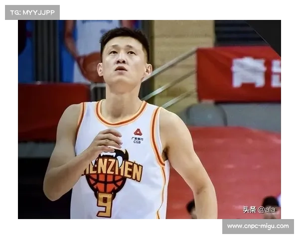 周鹏不再担任深圳队主帅,回归球员身份迎接合同年 周鹏不再担任深圳队主帅,回归球员身份迎接合同年