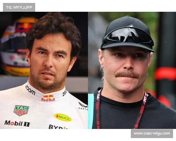 博塔斯与佩雷兹加盟凯迪拉克，组成经验丰富车手阵容