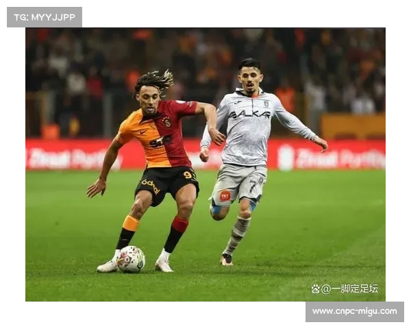 加拉塔萨雷主场迎战尤文图斯，土超冠军与意甲老牌豪门争夺16强席位